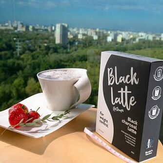 Avantages de black latte